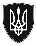 Ukraine Black with Trident Tryzub flag Shield shape decal car bumper window sticker set of 2,  SH055