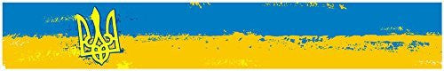 24" Vinyl trim Ukraine trident flag strip sticker decals hood bumper car bike