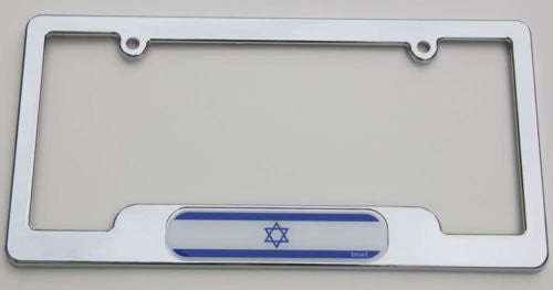 Isreal Israeli Chrome plated ABS License Plate Frame holder cover with free caps