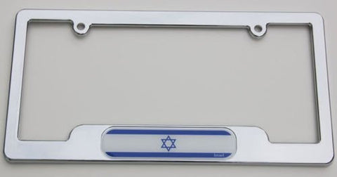 Isreal Israeli Chrome plated ABS License Plate Frame holder cover with free caps