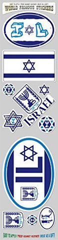 Car Chrome Decals STS-IL Israel 11 stickers set flag Israeli decal bumper stiker car auto bike laptop