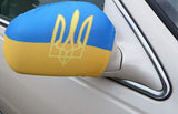 Mirror Flag Ukraine with Trident Tryzub Car Side Mirror Flag Covers Set of 2.
