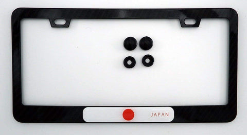 Japan Japanese Flag Black Carbon Fiber Look Metal Car License Plate Frame Holder