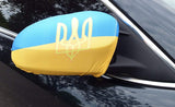 Mirror Flag Ukraine with Trident Tryzub Car Side Mirror Flag Covers Set of 2.