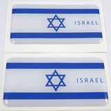 Israel Israeli Flag Domed Decal 3D Sticker Emblem 2.6" Set of 2 Decals