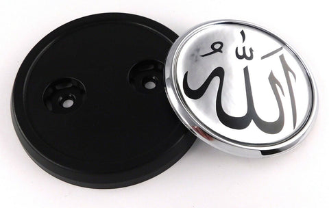 Allah Muslim Car Truck Black Round Grill Badge 3.5" Black grille chrome emblem