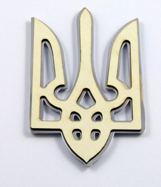 2 Adesivi Auto Bianchi Tridente Ucraino Tryzub - Decal In Vinile Resistente Alle Intemperie, Senza Sfondo - 5