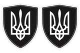 Ukraine Black with Trident Tryzub flag Shield shape decal car bumper window sticker set of 2,  SH055