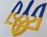 Ukrainian Trident Blue Yellow Finish Decal Emblem Ukraine Tryzub 3D Sticker car 2"x3" (Copy)