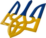 Ukrainian Trident Blue Yellow Finish Decal Emblem Ukraine Tryzub 3D Sticker car 2"x3" (Copy)