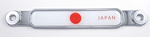 Japan Japanese Flag Chrome Emblem Screw On Car License Plate Decal Badge
