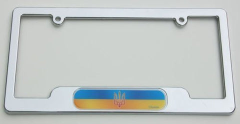 Car Chrome Decals LPFC225 Ukraine Ukrainian Chrome License Plate Frame Tryzub plate holder