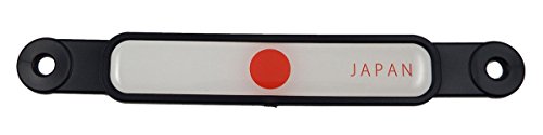 Japan Japanese Flag Emblem Screw On Car License Plate Decal Badge