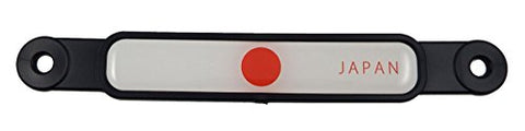 Japan Japanese Flag Emblem Screw On Car License Plate Decal Badge