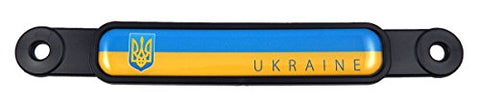 Ukraine, Ukrainian Flag Emblem Screw On Car License Plate Decal Badge