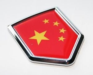 China, Chinese Flag Decal Car 3D Chrome Emblem Sticker