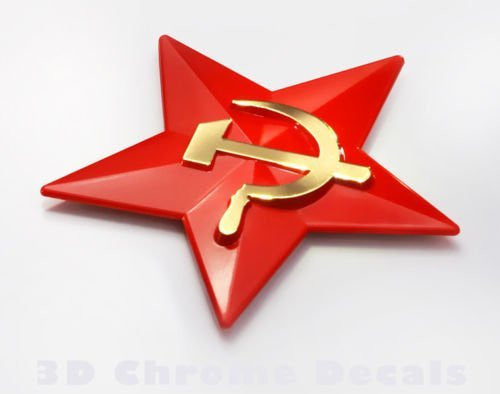 USSR Emblem, Soviet Union Symbol Star Car Decal label with hammer and sickle
