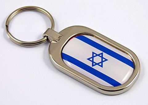 Israel Flag Key Chain metal chrome plated keychain key fob keyfob Israeli