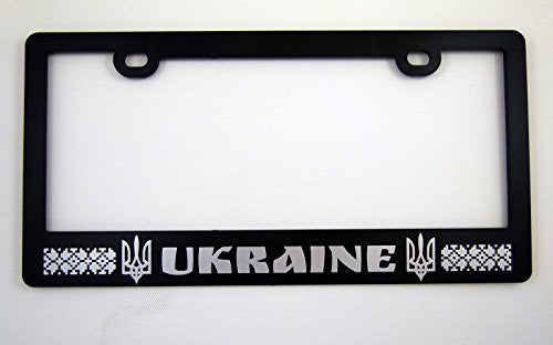 Ukraine Ukrainian black ABS License Plate Frame with silver raised copy Tryzub