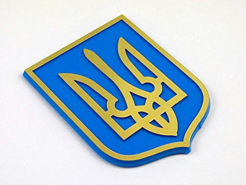 Ukraine Trident Tryzub Blue Gold plastic car emblem decal sticker crest UBY
