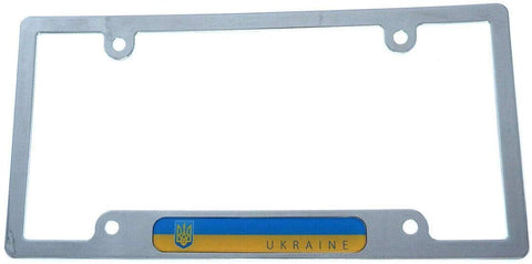 Ukraine Flag with Trident car License Plate Frame Chrome Plated Plastic CP08