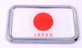 Japan Japanese Flag rectanguglar Chrome Emblem 3D Car Decal Sticker 3" x 1.75"
