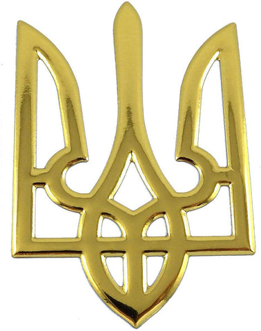 Ukrainian Trident Gold Finish Decal Emblem Ukraine Tryzub 3D Sticker car 2"x3"