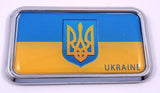 Ukraine Ukrainian Flag rectanguglar Chrome Emblem 3D Car Decal Sticker 3"x1.75"