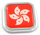 Hong Kong Flag Square Chrome rim Emblem Car 3D Decal Badge Hood Bumper sticker2"