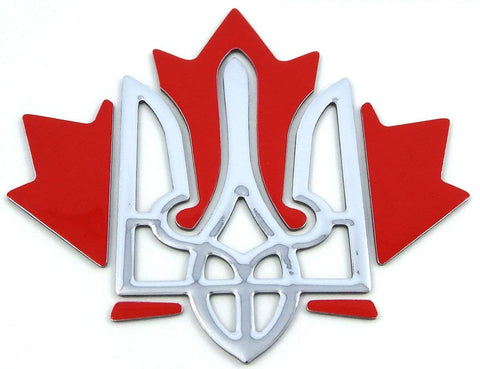 Ukraine Canada Trident Maple Leaf Decal Emblem 3D Sticker car Bike auto 2.75"