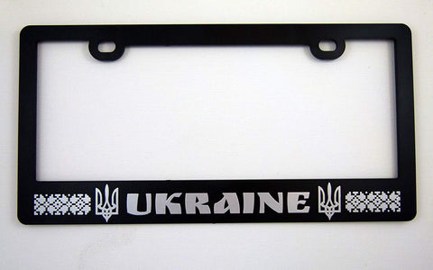 Car Chrome Decals Ukraine Ukrainian Black ABS License Plate Frame with Silver Raised Copy Tryzub