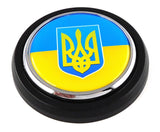 Ukraine flag Trident Tryzub Car Truck Grill black Badge 3.5 grille chrome emblem