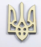 Trident Tryzub Ukrainian Ukraine Car Chrome Emblem Decal Sticker X-LARGE 3.5"